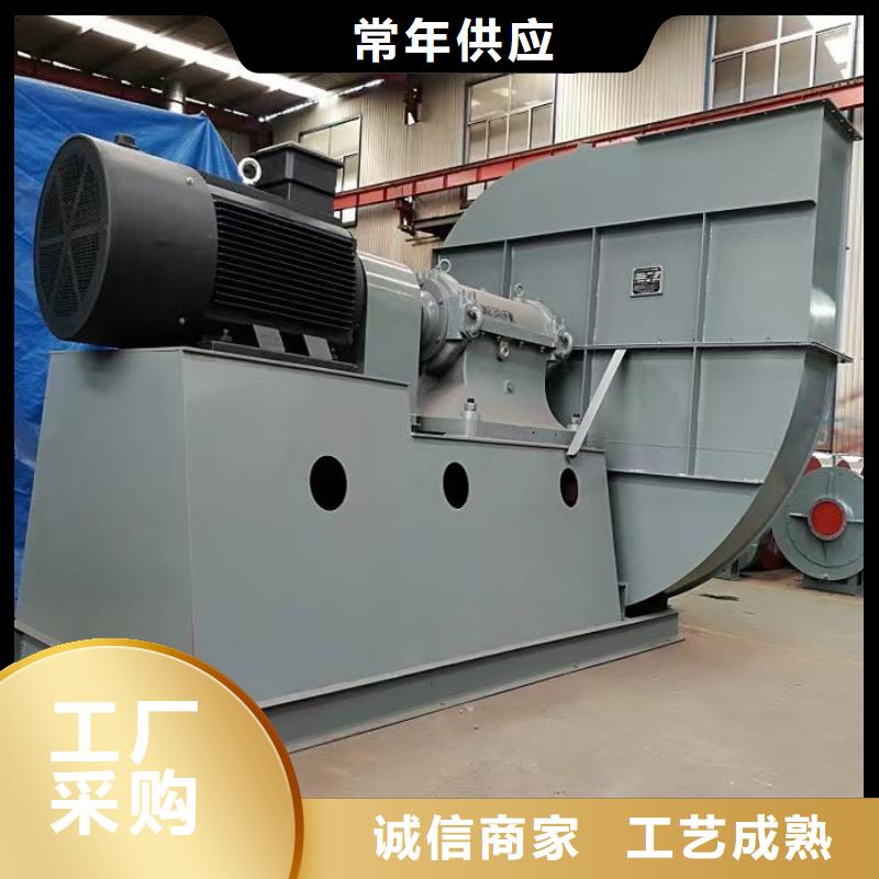 9-12NO8D塑料风机满足您多种采购需求(服务周到!2025已更新)地面清扫风机