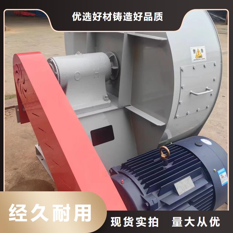 4-688D硫化床锅炉风机高品质诚信厂家2025已更新(今日/动态)罗茨鼓风机
