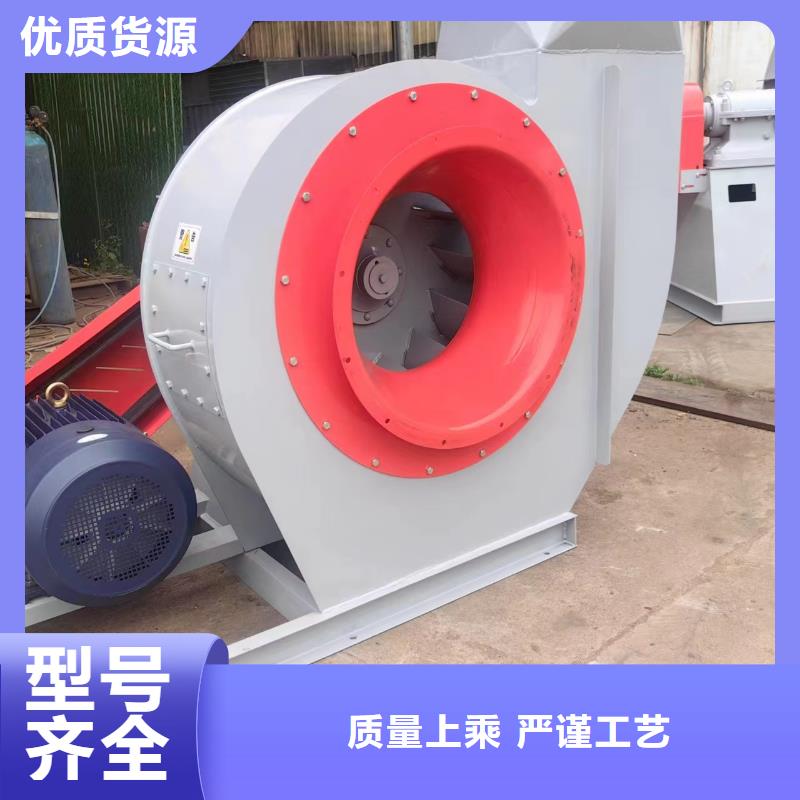 5-47离心通风机C系列离心鼓风机物流配送2025实时更新/公司)炉尾风机