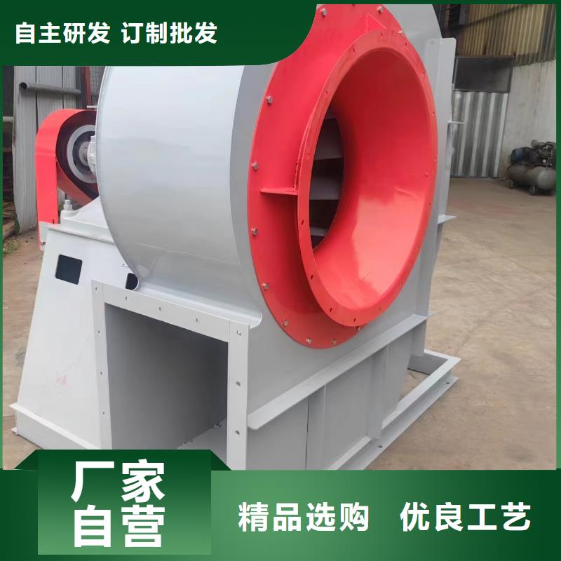 D30-41-1.3多级离心鼓风机质检严格放心品质2025实时更新/公司)钢铁行业专用风机