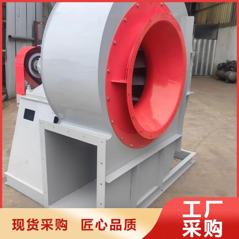 4-688D硫化床锅炉风机高品质诚信厂家2025已更新(今日/动态)罗茨鼓风机