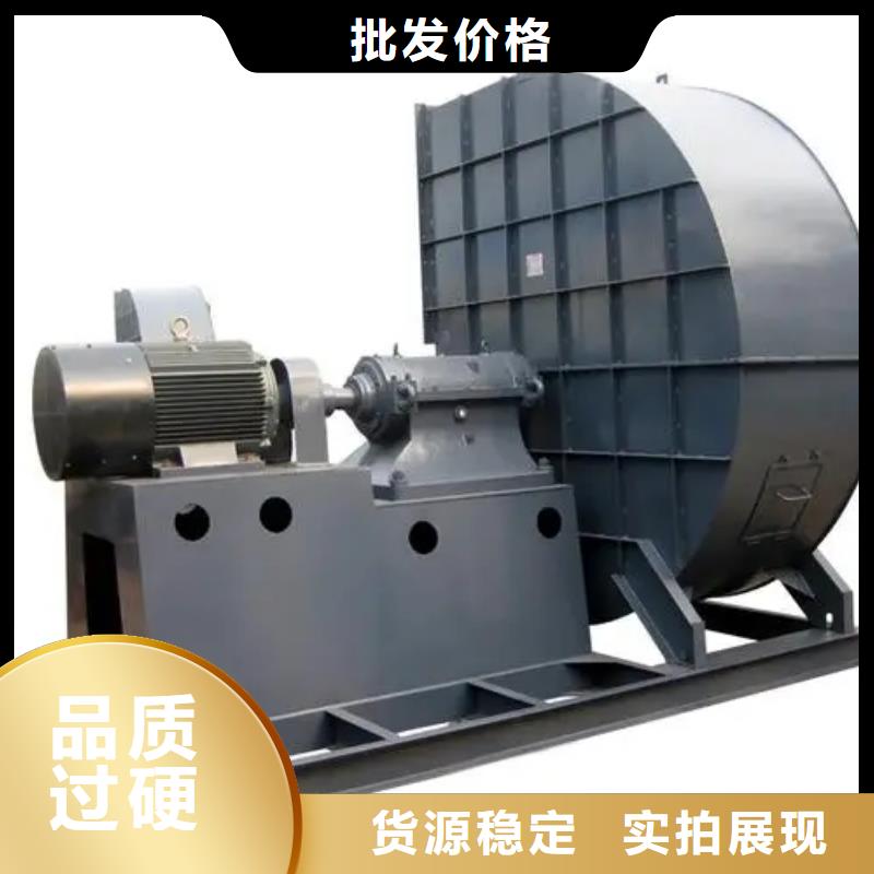 D40-71-1.6高温风机多种优势放心选择2025已更新(今日/观察)防腐风机