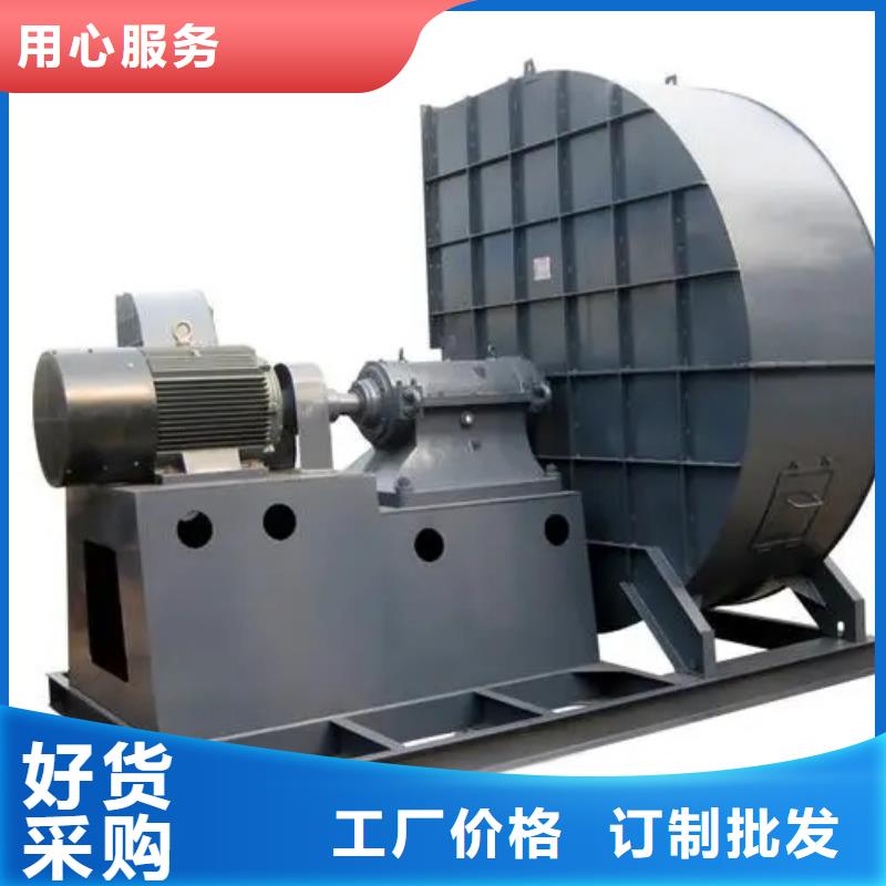 9-382D临沂鼓风机精工制作2025实时更新(今日/咨询)助燃风机