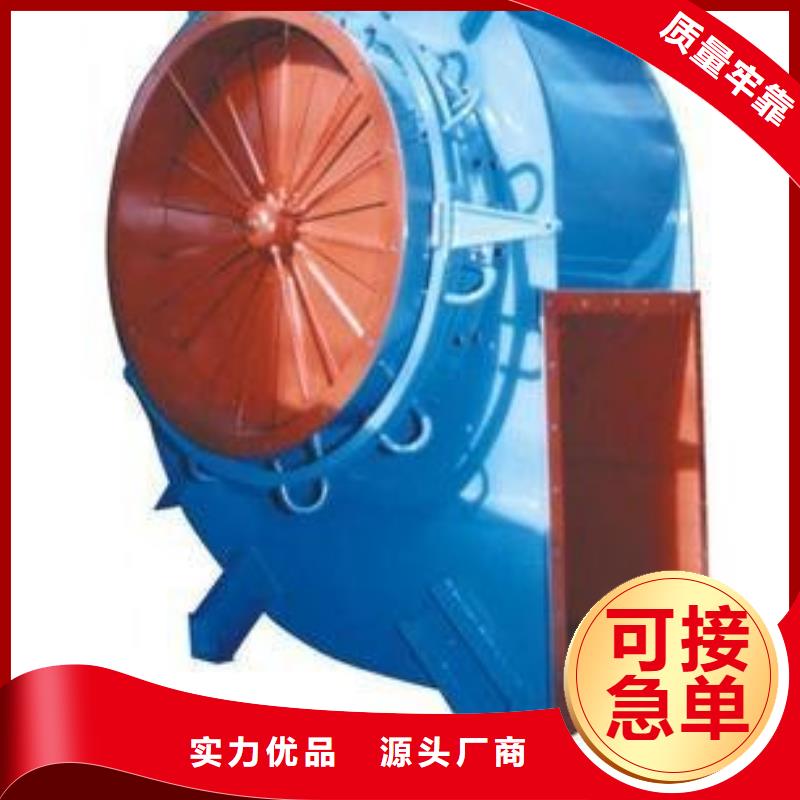 9-266D氧化风机工厂批发2025已更新(今日/动态)高压风机