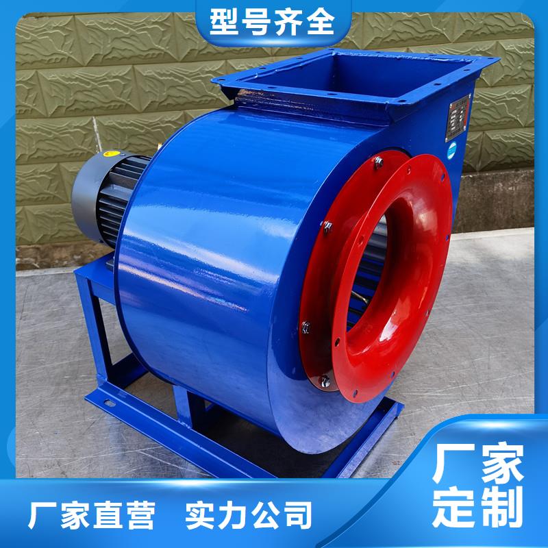 4-688D硫化床锅炉风机高品质诚信厂家2025已更新(今日/动态)罗茨鼓风机