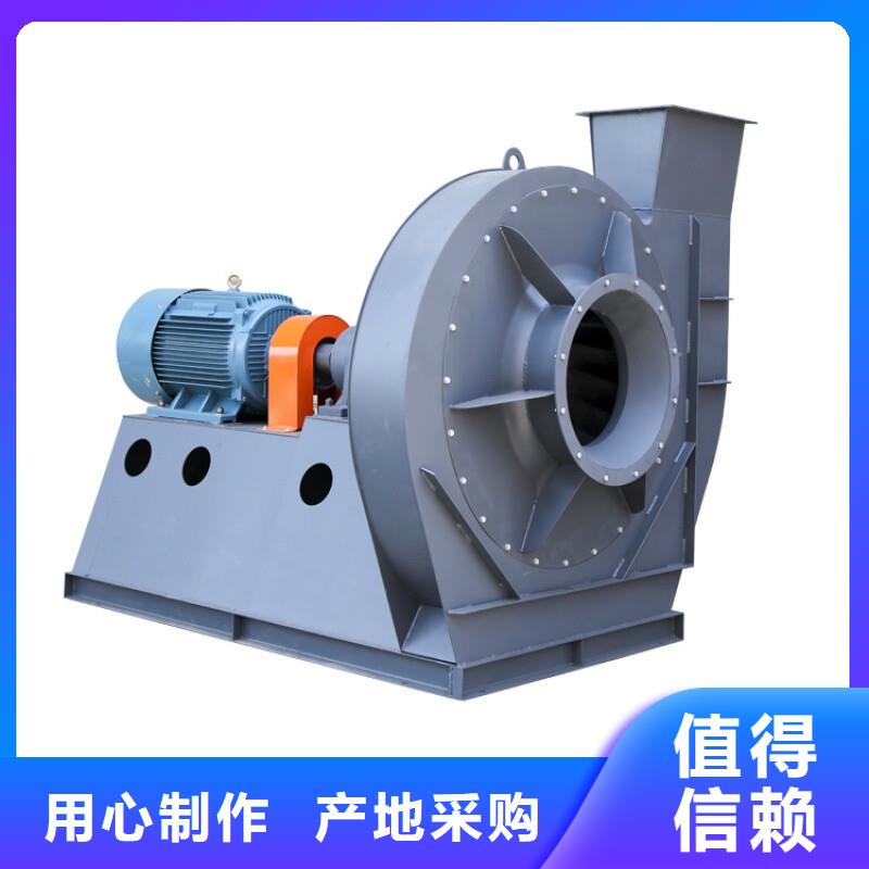 D60-61-1.5鼓风机产品优势2025实时更新今日/2025实时更新今日/地面清扫风机