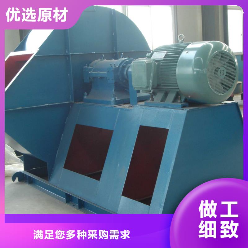 河北LFSR300氧化风机认准大品牌厂家2025实时更新(今日/咨询)污水处理专业风机