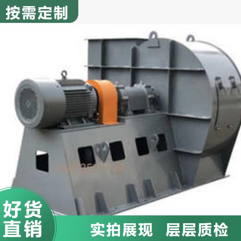 LFSR250?HTD系列化铁炉鼓风机实力优品(回馈新客户,2025已更新)干燥风机