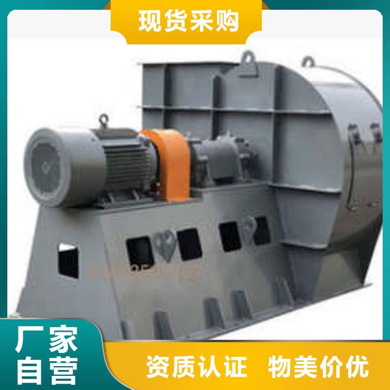 Y4-2*73NO25F高压鼓风机厂家直销省心省钱(有保障!2025已更新)稀释风机