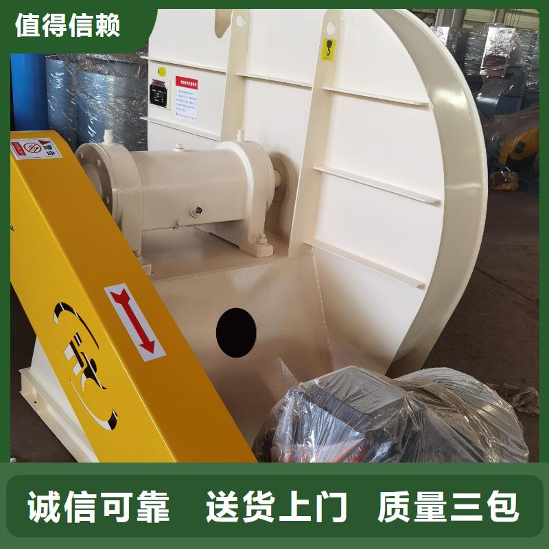 LFSR250?HTD系列化铁炉鼓风机实力优品(回馈新客户,2025已更新)干燥风机