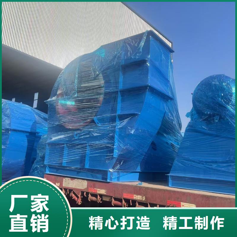 金昌5-470C轴流风机选择大厂家省事省心2025已更新(今日/)一次风机