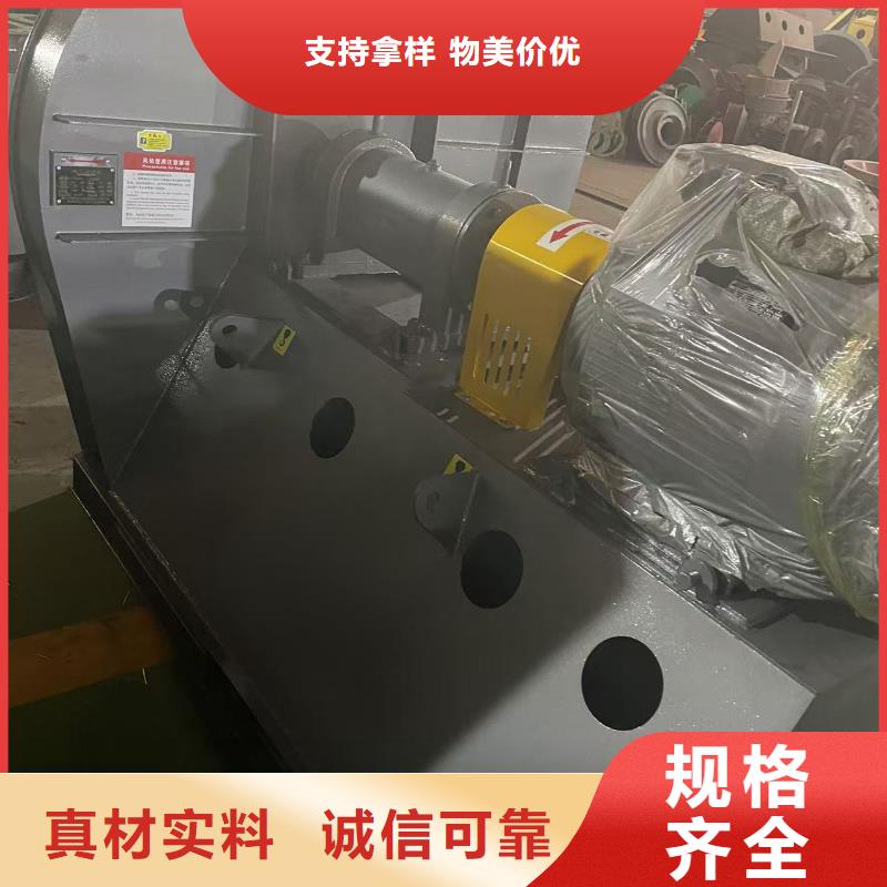9-19防腐风机打造好品质2025已更新(今日/)返料风机