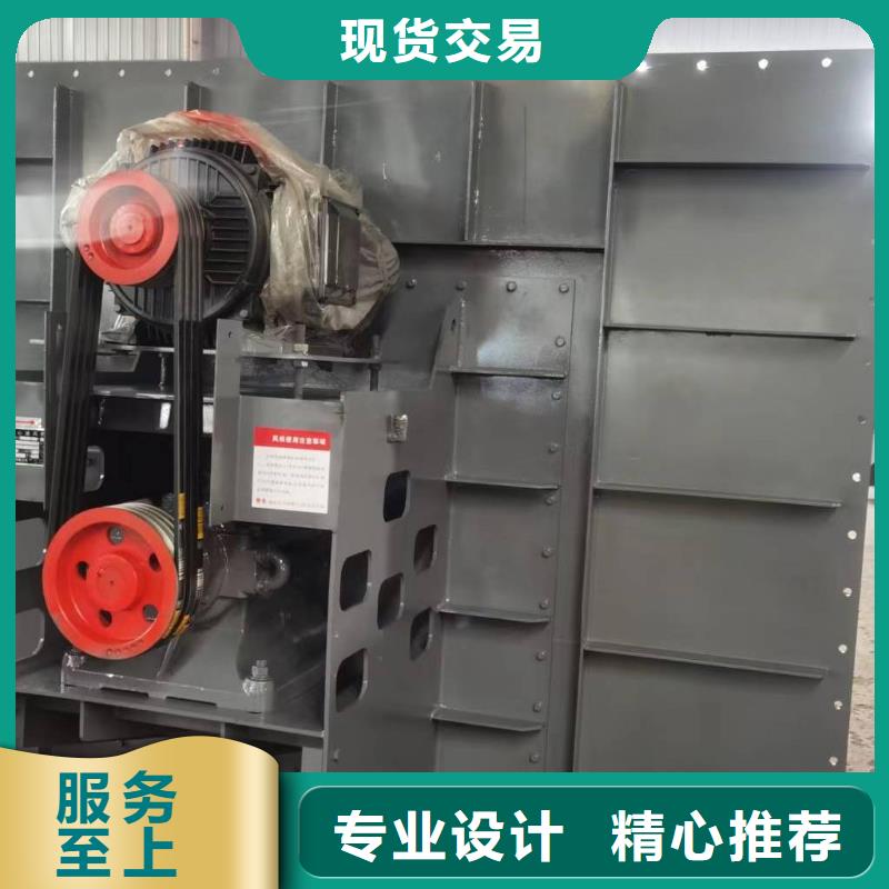 9-26NO4A防腐风机的图文介绍2025实时更新临沂鼓风机