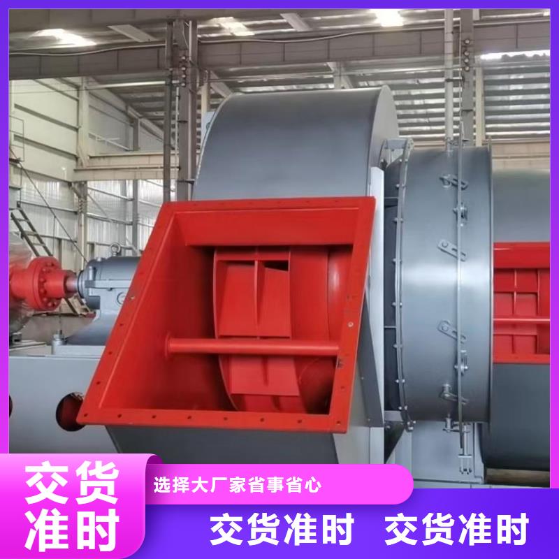 LFSR200返料风机厂家直销供货稳定(回馈新客户,2025已更新)地面清扫风机