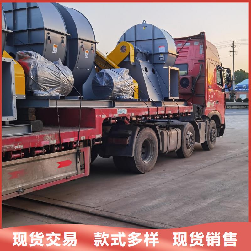 9-191.2D多级离心鼓风机行业优选(回馈新客户,2025已更新)二次风机