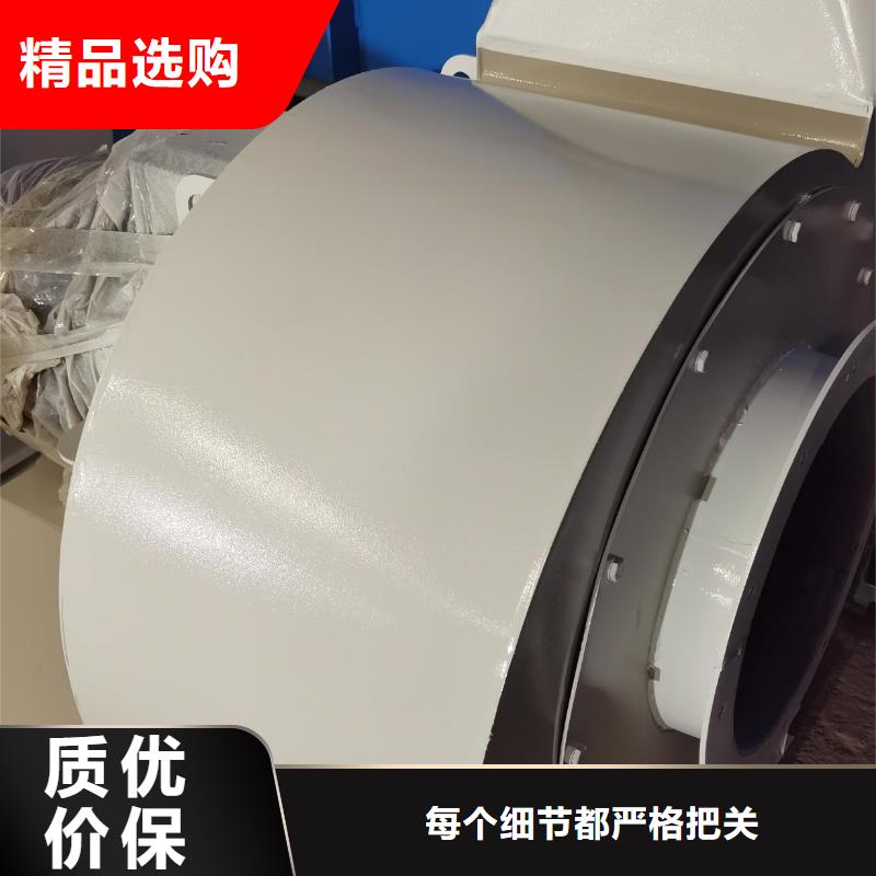 9-26一次风机行业优选(好服务!2025已更新)环保节能风机