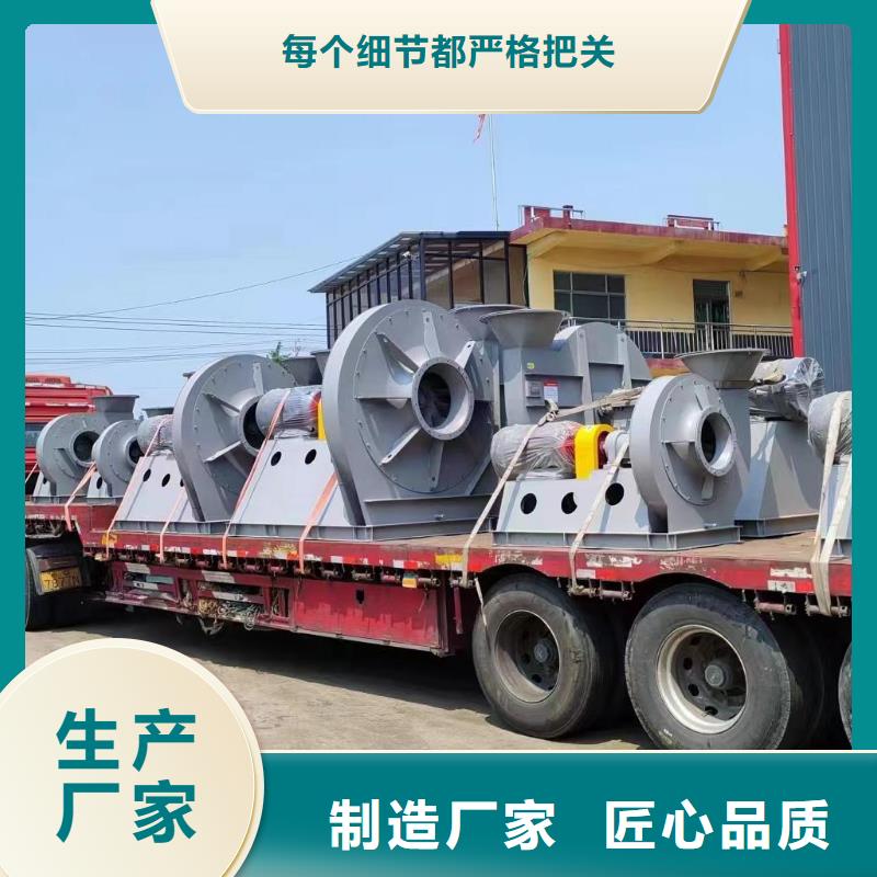 9-191.2D脱硝稀释鼓风机专业厂家2025实时更新(今日/商情)污水处理专业风机