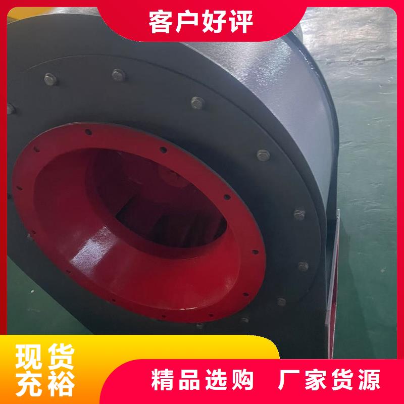 F9-19NO8D消石灰仓顶风机满足客户所需2025实时更新(今日/商情)山东临沂风机