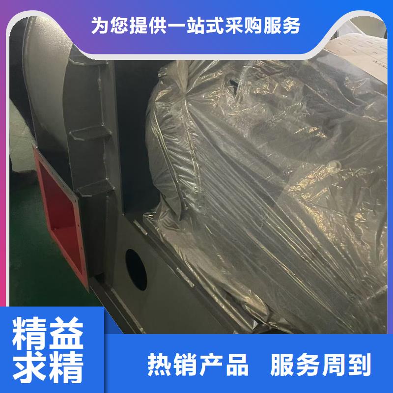 D415-51-1.4山东临沂风机商家直供2025已更新(今日/动态)二次风机