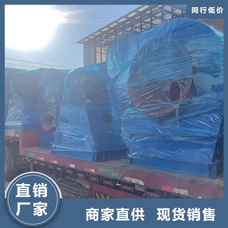 9-192.5D临沂鼓风机老品牌厂家2025已更新(今日/资讯)高压鼓风机