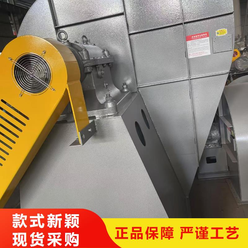 9-266D氧化风机工厂批发2025已更新(今日/动态)高压风机