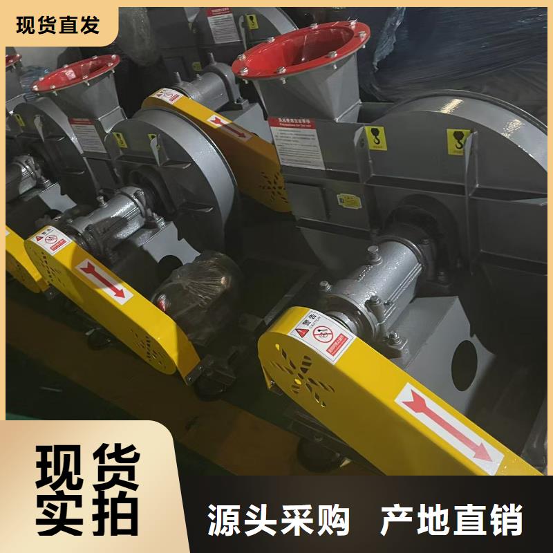 8-39NO20D化工行业专用风机为您精心挑选2025已更新(今日/)轴流风机