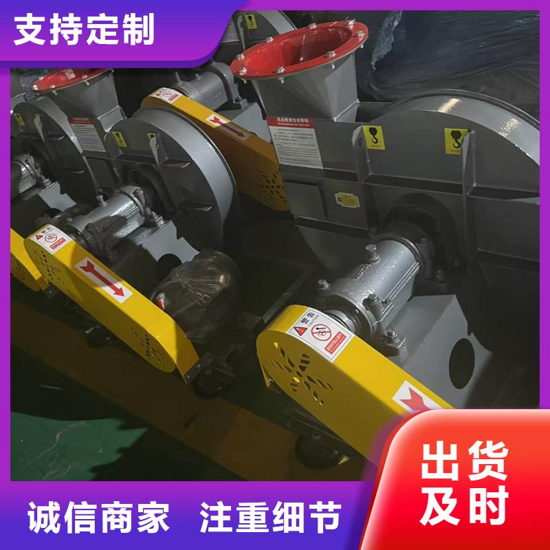 9-19型通风机增压风机长期供应(有保障!2025已更新)脱硝风机