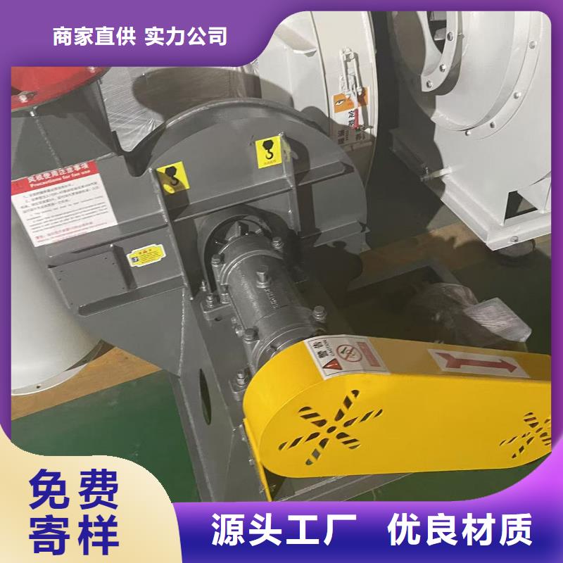 D90-71-1.6炉尾风机支持大小批量采购(行内性价高,2025已更新)山东风机