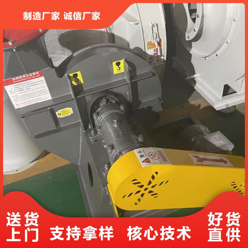 LFSR80罗茨鼓风机规格齐全2025实时更新(今日新闻)硫化风机