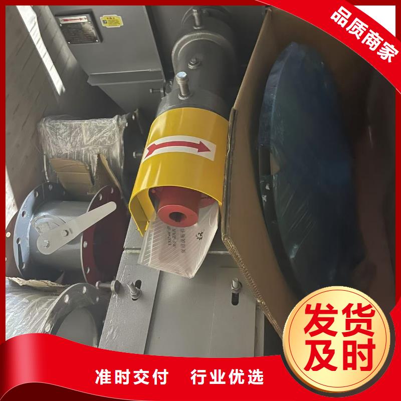 TX8-04罗茨风机源头厂家2025已更新(今日/)消石灰仓顶风机