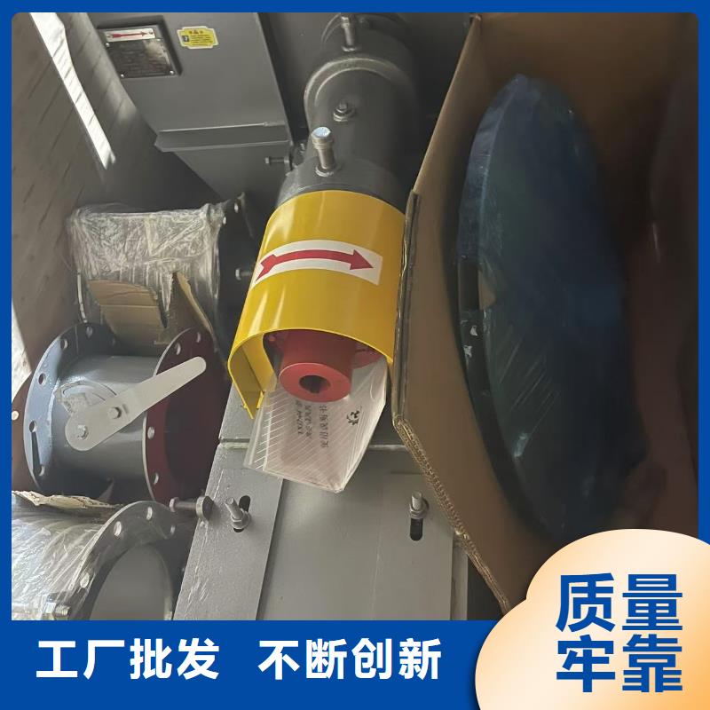 9-196D消石灰仓顶风机选择我们选择放心2025已更新(今日/观察)冷却风机