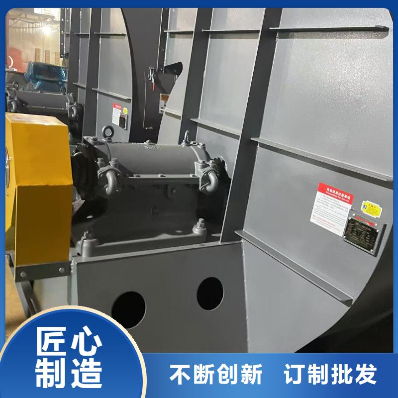 D55-51-1.4山东鼓风机产地货源(行内性价高,2025已更新)硫化风机