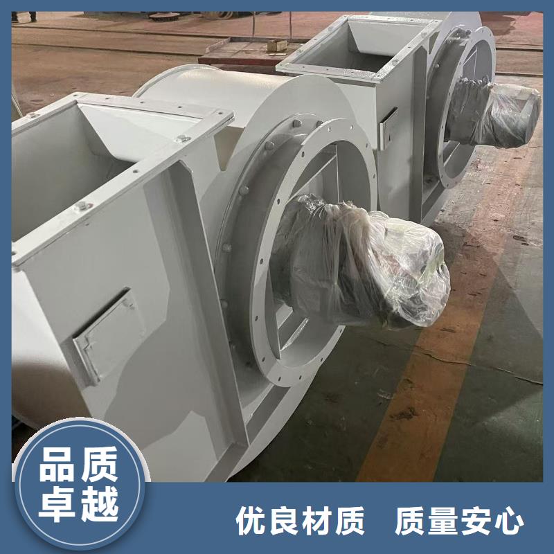 9-26尾气风机迅速(好服务!2025已更新)硫化风机