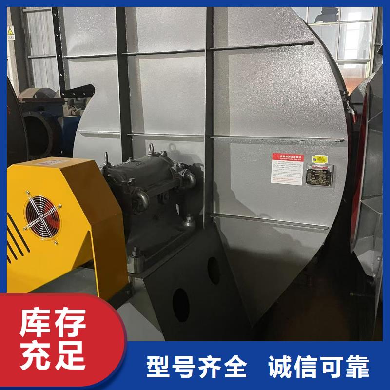 5-47离心通风机C系列离心鼓风机物流配送2025实时更新/公司)炉尾风机