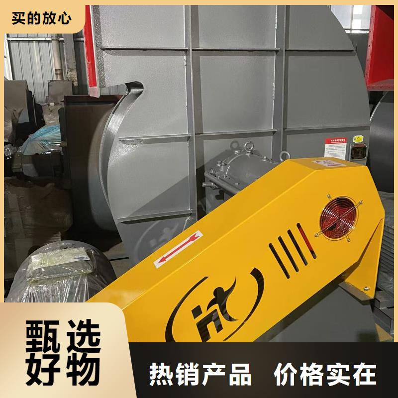 LFSR125高压风机海量库存2025实时更新/公司)山东鼓风机