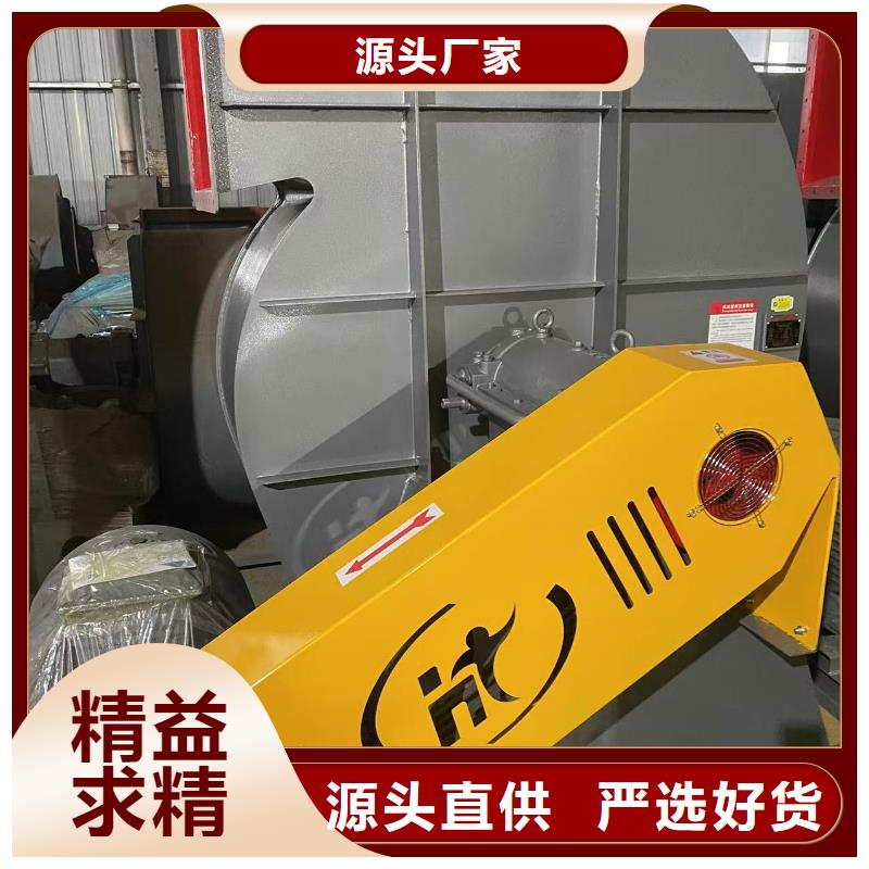 巢湖LFSR200C系列离心鼓风机多行业适用(行内性价高,2025已更新)地面清扫风机