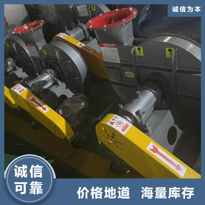 9-262D地面清扫风机产品细节参数2025已更新(今日/观察)一次风机