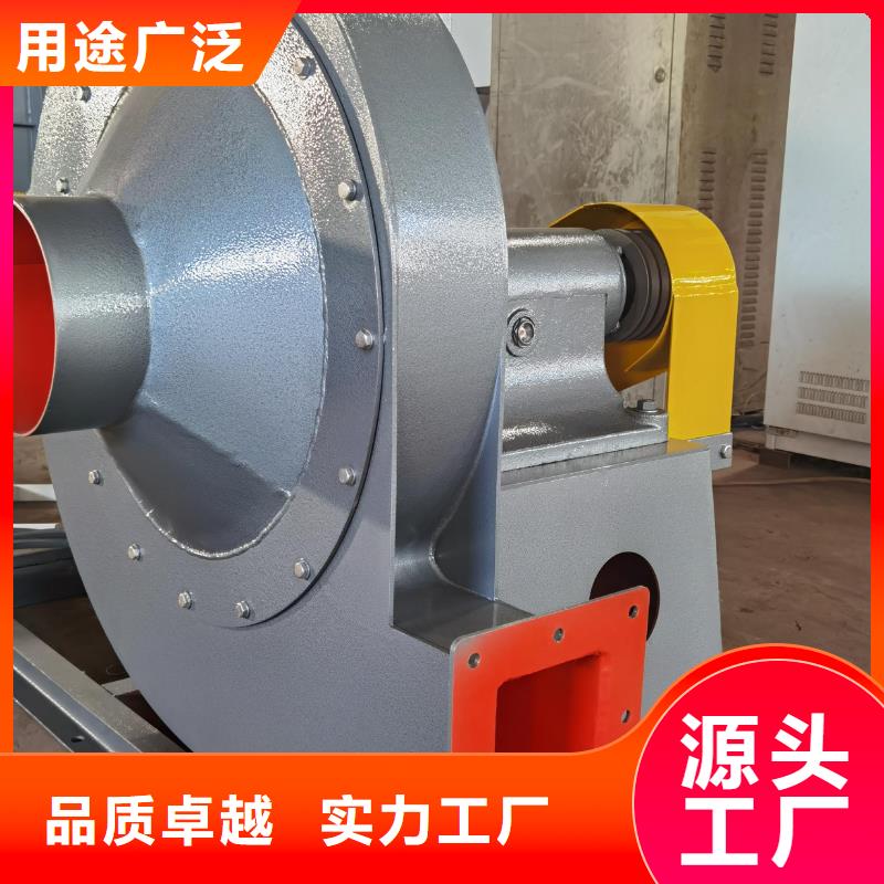 D90-71-1.6炉尾风机支持大小批量采购(行内性价高,2025已更新)山东风机