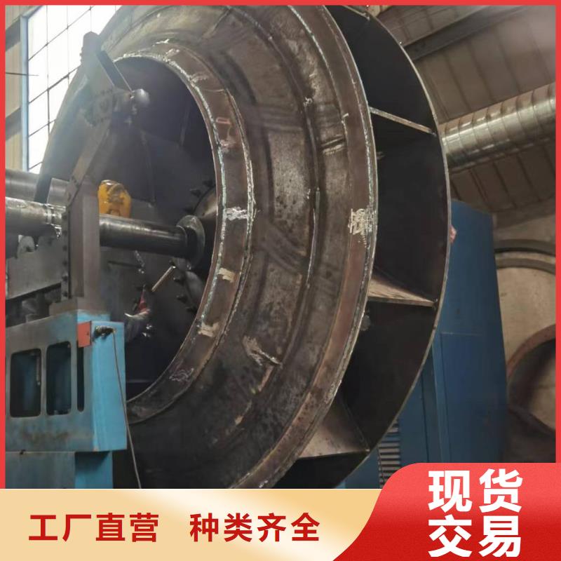 D90-71-1.6炉尾风机支持大小批量采购(行内性价高,2025已更新)山东风机