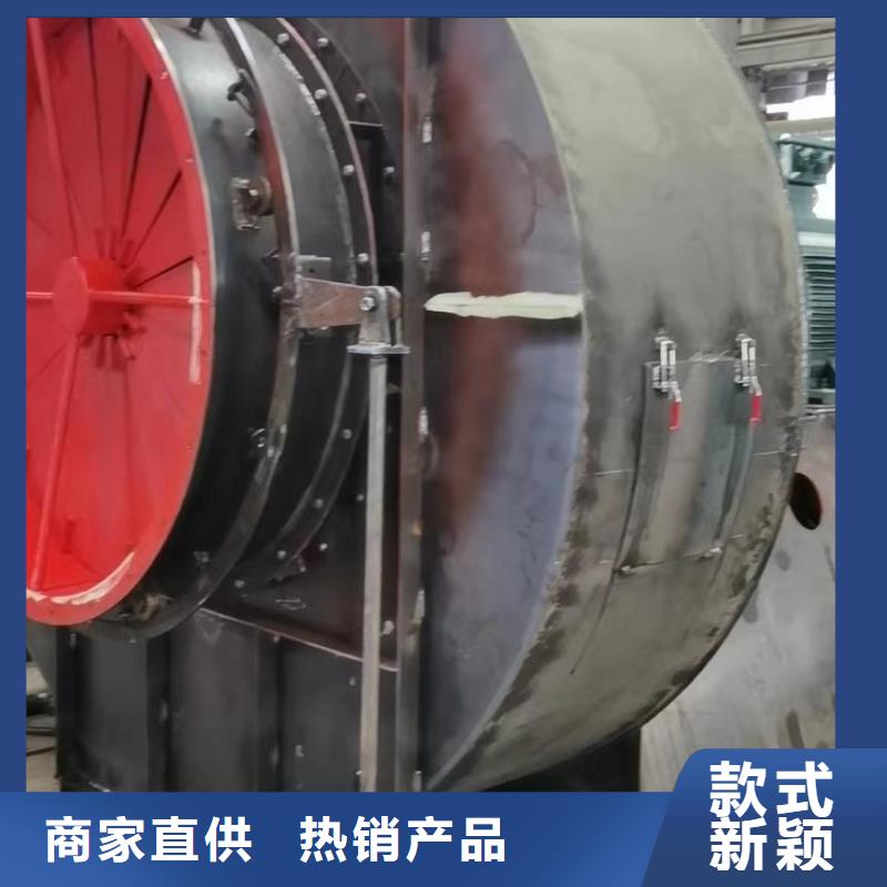 D90-71-1.6炉尾风机支持大小批量采购(行内性价高,2025已更新)山东风机