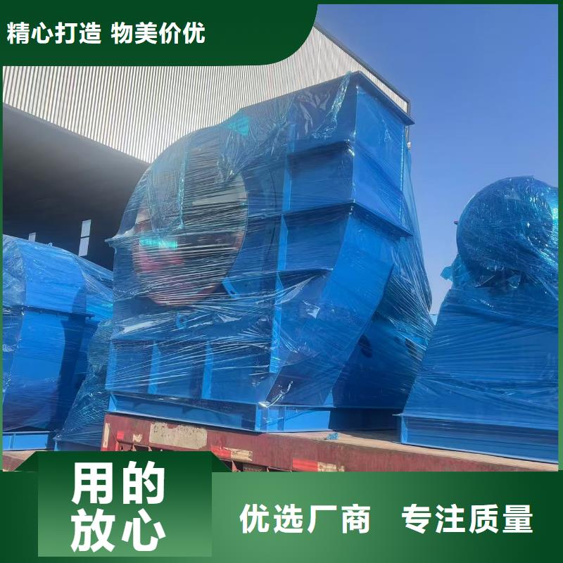 LFSR200焦化专用风机品质优良2025已更新(今日/介绍)硫化风机