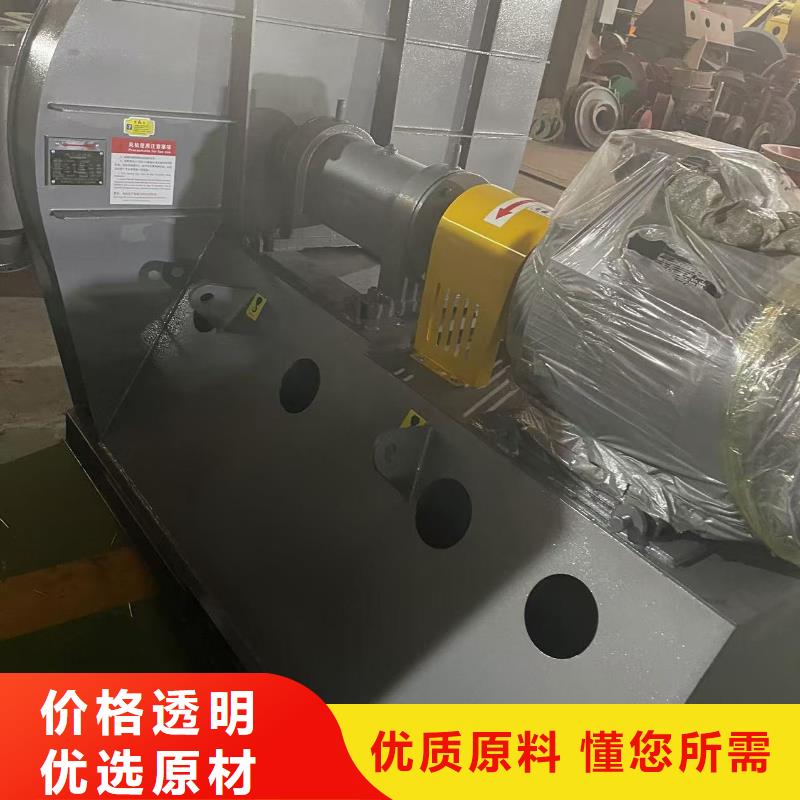 8-390D硫化风机好产品低2025实时更新(今日新闻)复合肥专用尾气风机