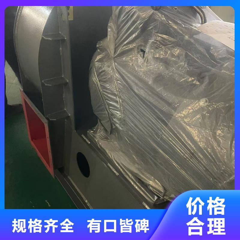 8-39C系列离心鼓风机现货充足量大2025实时更新今日行情硫化床锅炉风机