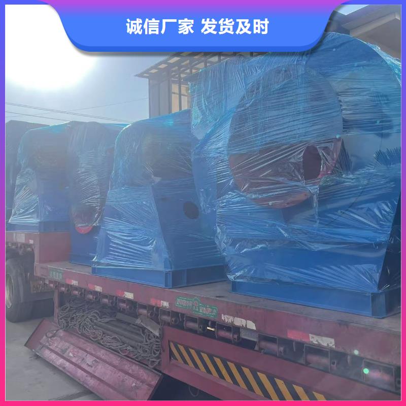 5-47离心通风机C系列离心鼓风机物流配送2025实时更新/公司)炉尾风机