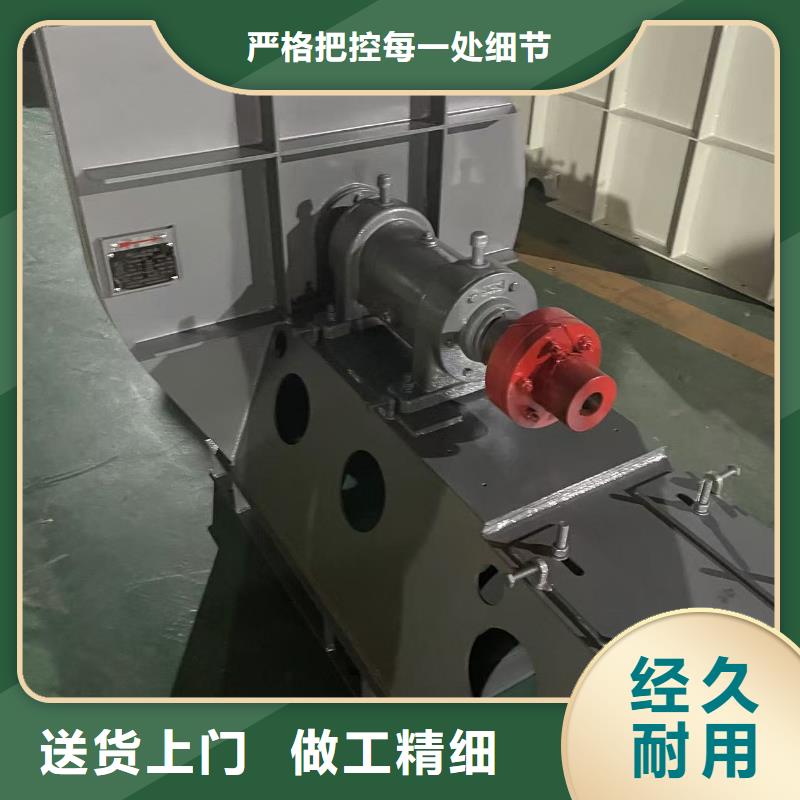 8-09NO6.8D塑料风机颜色尺寸款式(有保障!2025已更新)山东立通18953977205