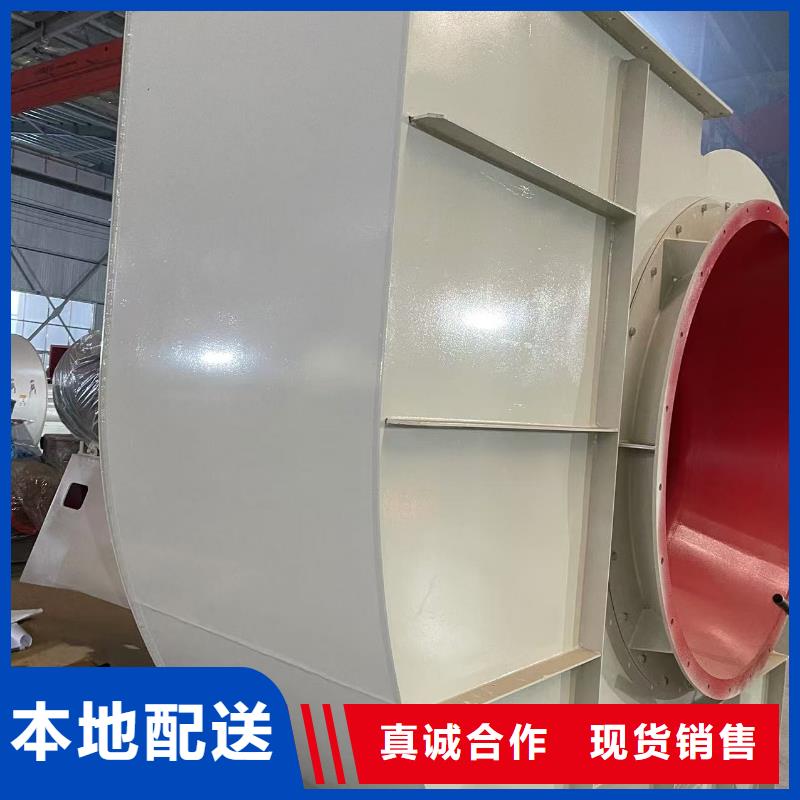 巢湖LFSR200C系列离心鼓风机多行业适用(行内性价高,2025已更新)地面清扫风机