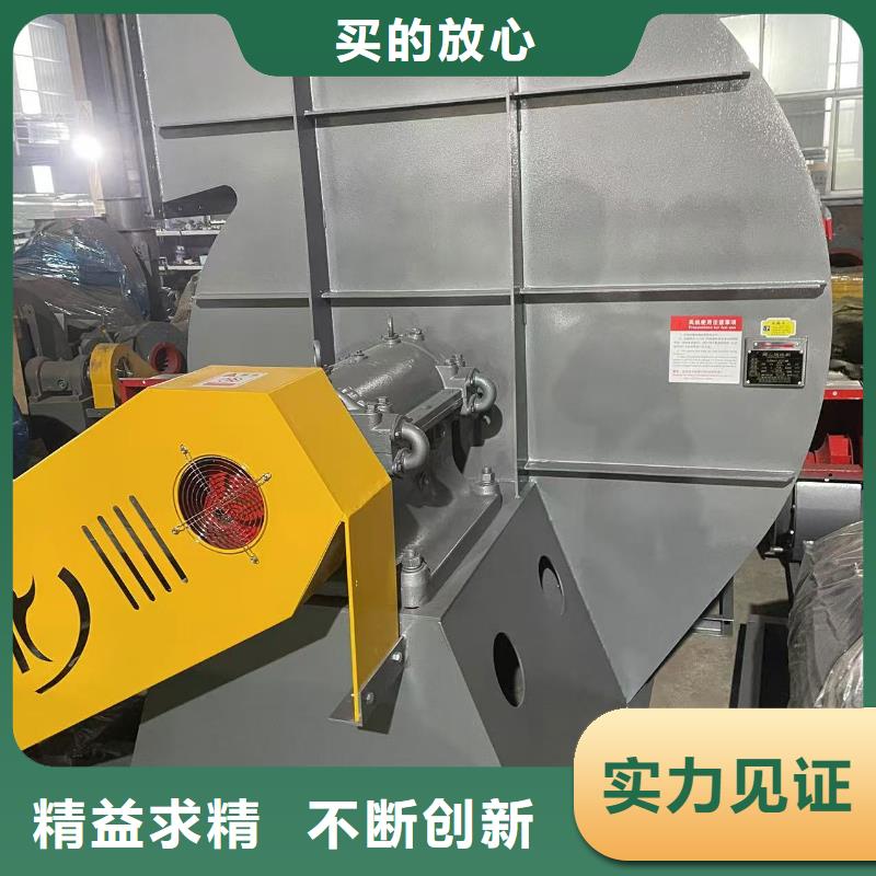 LFSR200硫化床锅炉风机品质好才是硬道理2025已更新(今日/)燃烧器专用风机