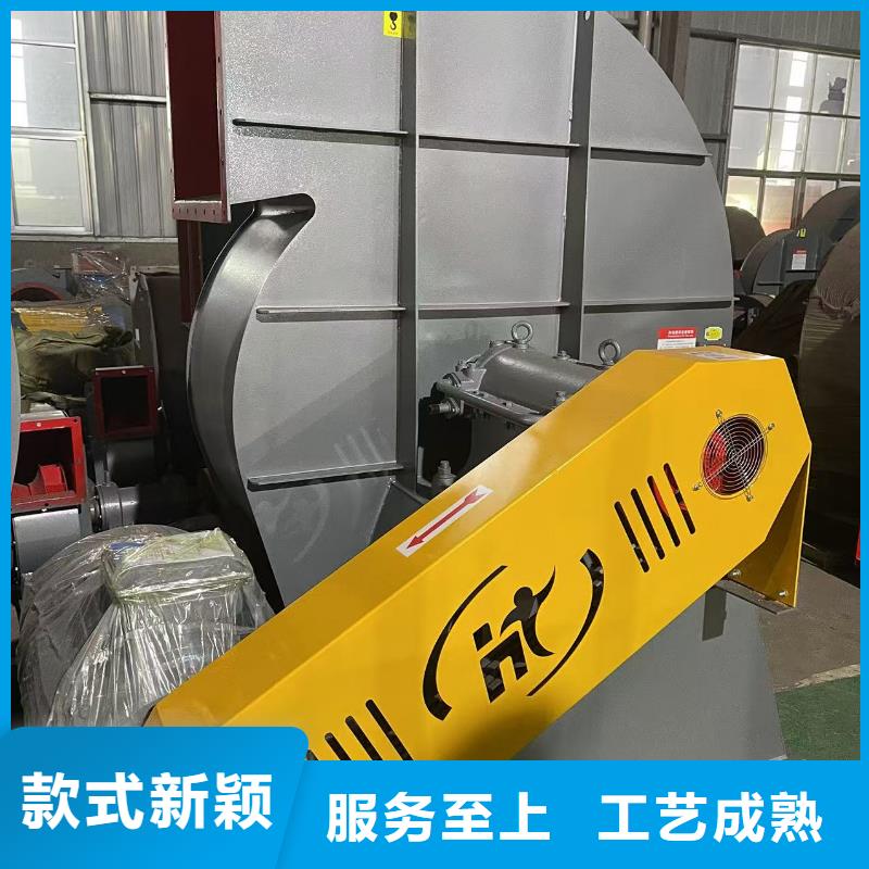 LFSR150三叶罗茨鼓风机为您提供一站式采购服务(好服务!2025已更新)轴流风机