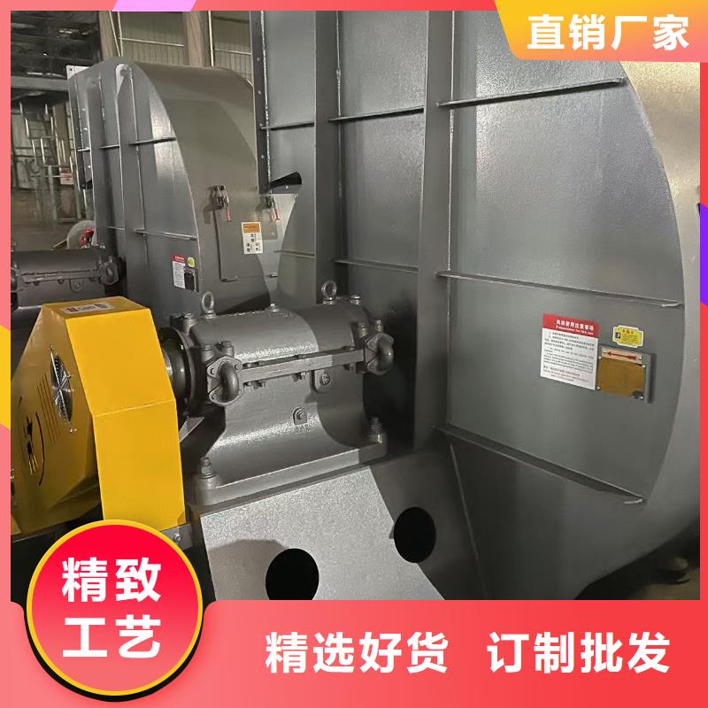 D60-61-1.5鼓风机产品优势2025实时更新今日/2025实时更新今日/地面清扫风机