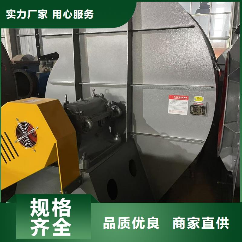 LFSR100冷却风机货源稳定(服务周到!2025已更新)返料风机